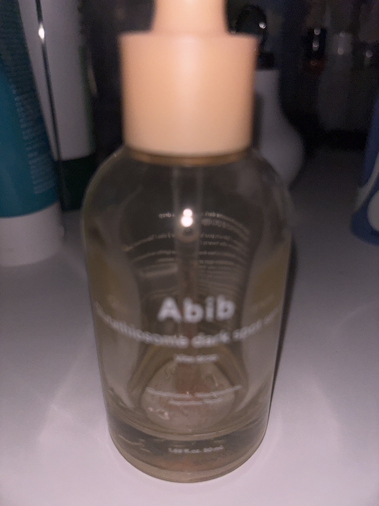 谷胱甘肽美白精华维他命滴剂的真实用户使用照片