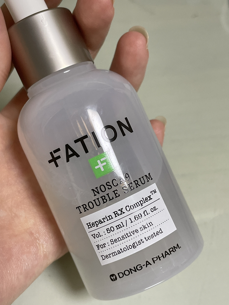 诺斯卡纳人烦恼精华的真实用户使用照片