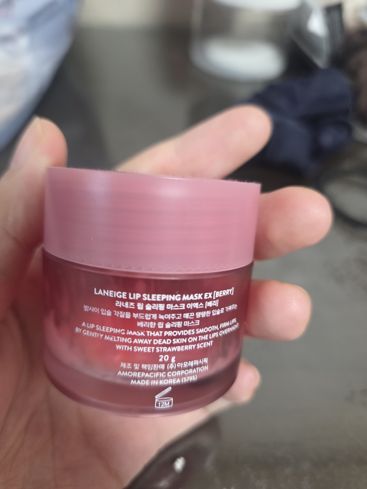 라네즈 (LANEIGE) 립 슬리핑 마스크 EX [베리] review image