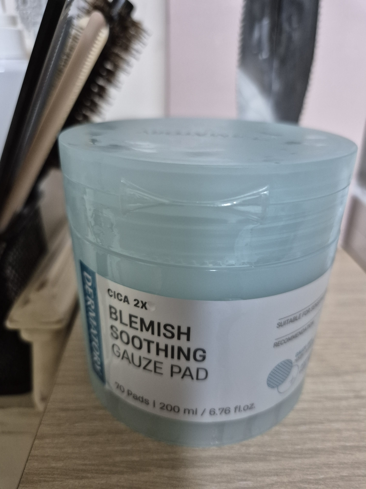 德玛多利 西卡 Exosome Trace 舒缓纱布垫 common.review image