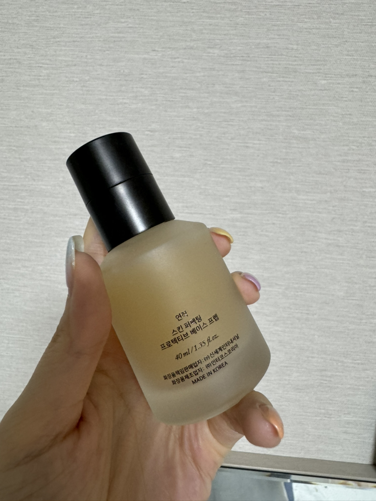 연작 (YUNJAC) 스킨 퍼펙팅 프로텍티브 베이스프렙 review image