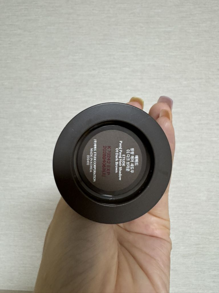 에뛰드 (ETUDE) 팡팡 헤어 섀도우 [01 다크브라운] review image
