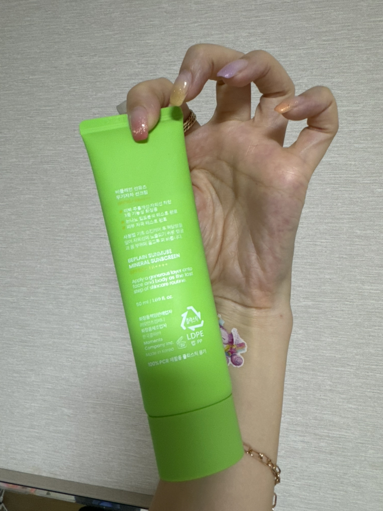 Sunmuse 无武器汽车防晒霜 [SPF50+/PA++++]的真实用户使用照片