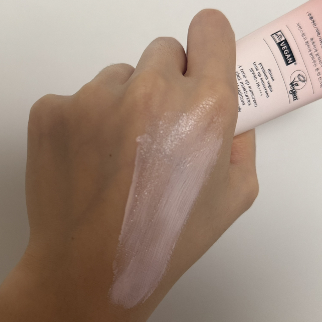 딘시 (dinsee) 프리미엄 비건 톤 업 선크림 [SPF50+/PA++++] review image