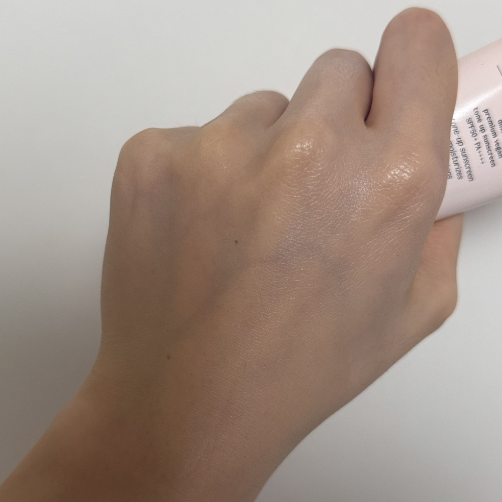 딘시 (dinsee) 프리미엄 비건 톤 업 선크림 [SPF50+/PA++++] review image