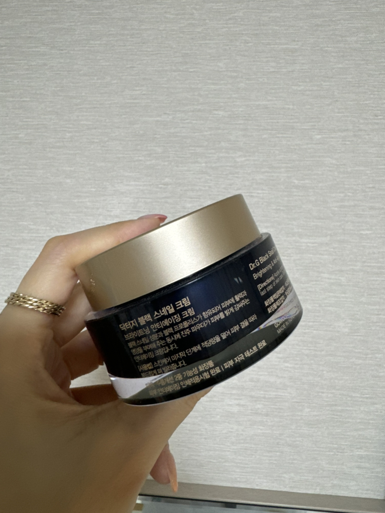 蒂迩肌 黑色蜗牛霜 common.review image