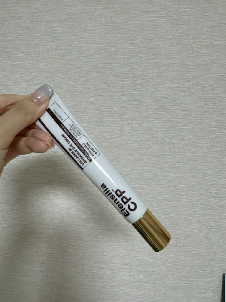 엘렌실라 (ELENSILIA) CPP 콜라겐 80 인텐시브 아이크림 review image