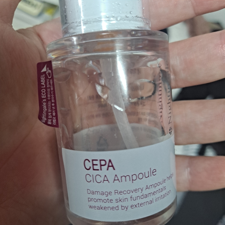 Nightingale Cephasica 安瓿 common.review image