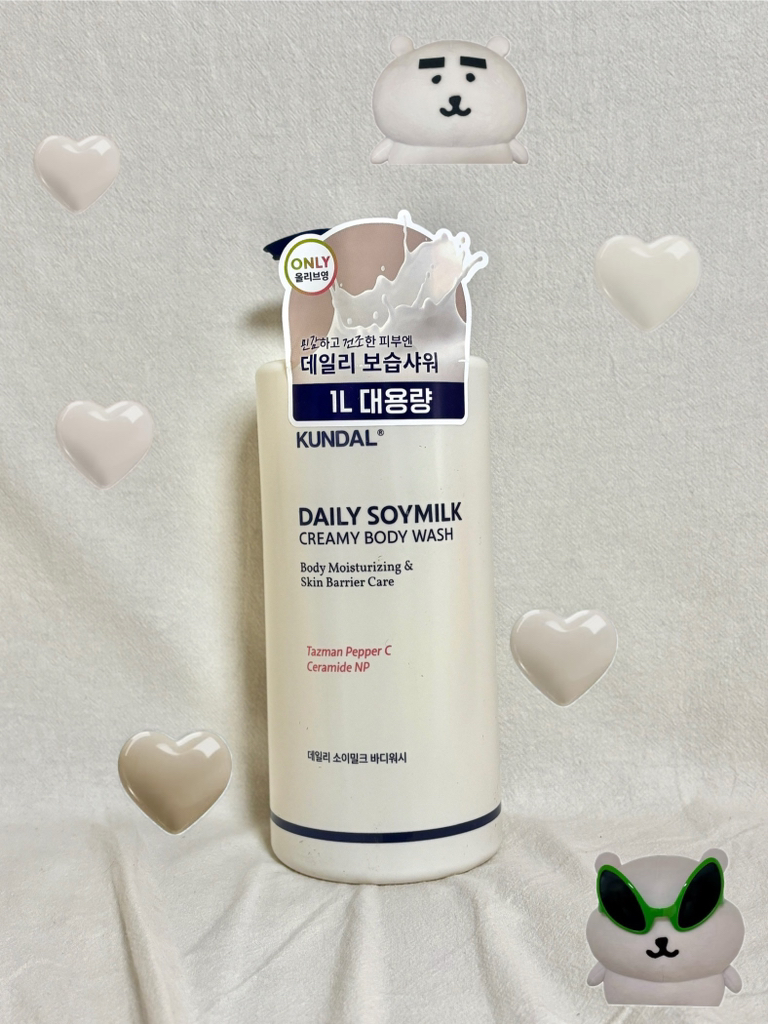 昆黛尔 豆乳高保湿沐浴露 common.review image