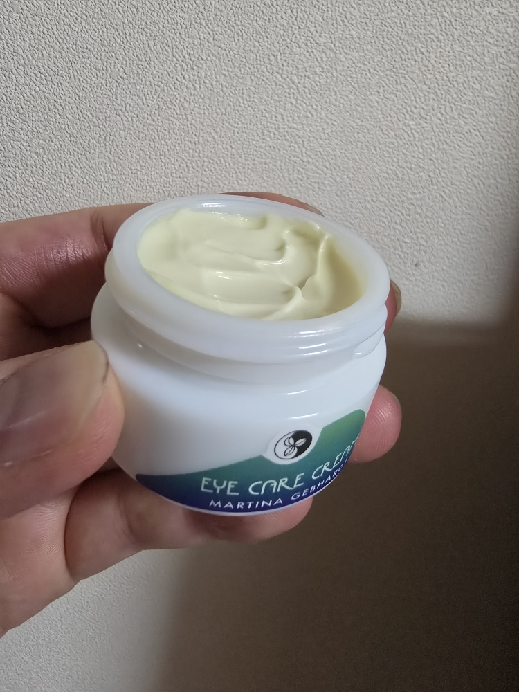 마티나겝하르트 (MARTINAGEBHARDT) 아보카도 아이크림 review image