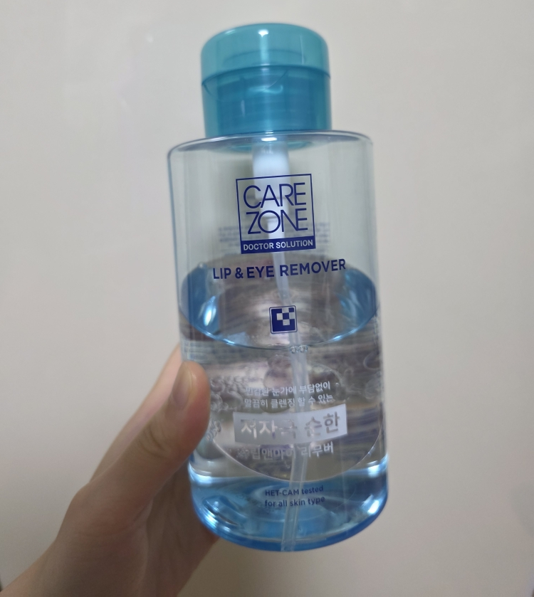 product review image