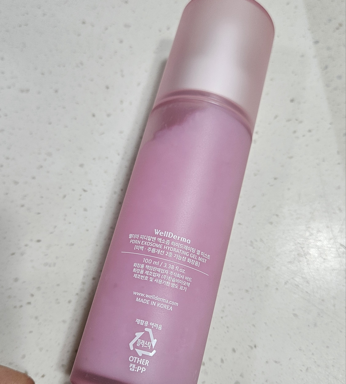 웰더마 (WellDerma) PDRN 엑소좀 하이드레이팅 겔 미스트 review image