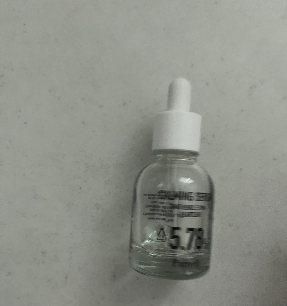 帕奈儿 泛醇 5.78 鱼腥草祛斑精华素 common.review image