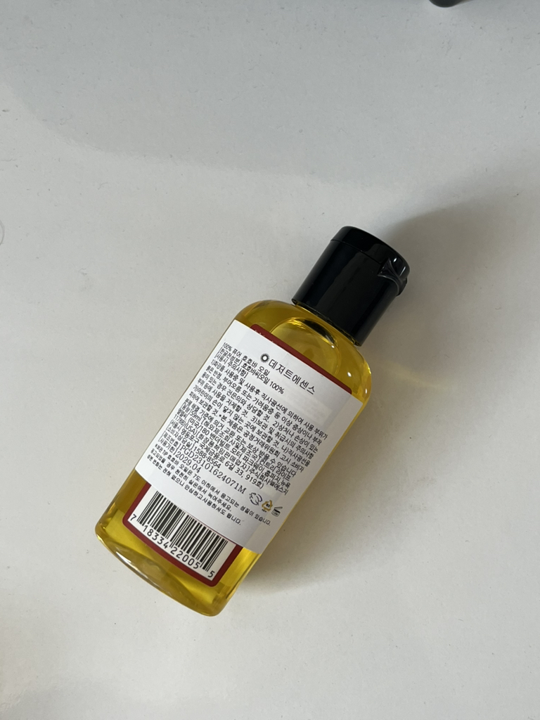 DESERTESSENCE 100%纯正荷荷巴油 common.review image
