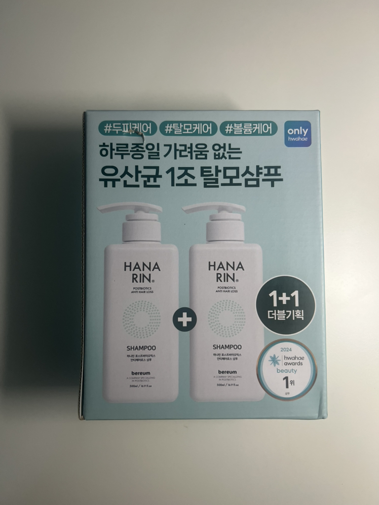하나린 (HANARIN) 포스트바이오틱스 안티 헤어로스 샴푸 review image