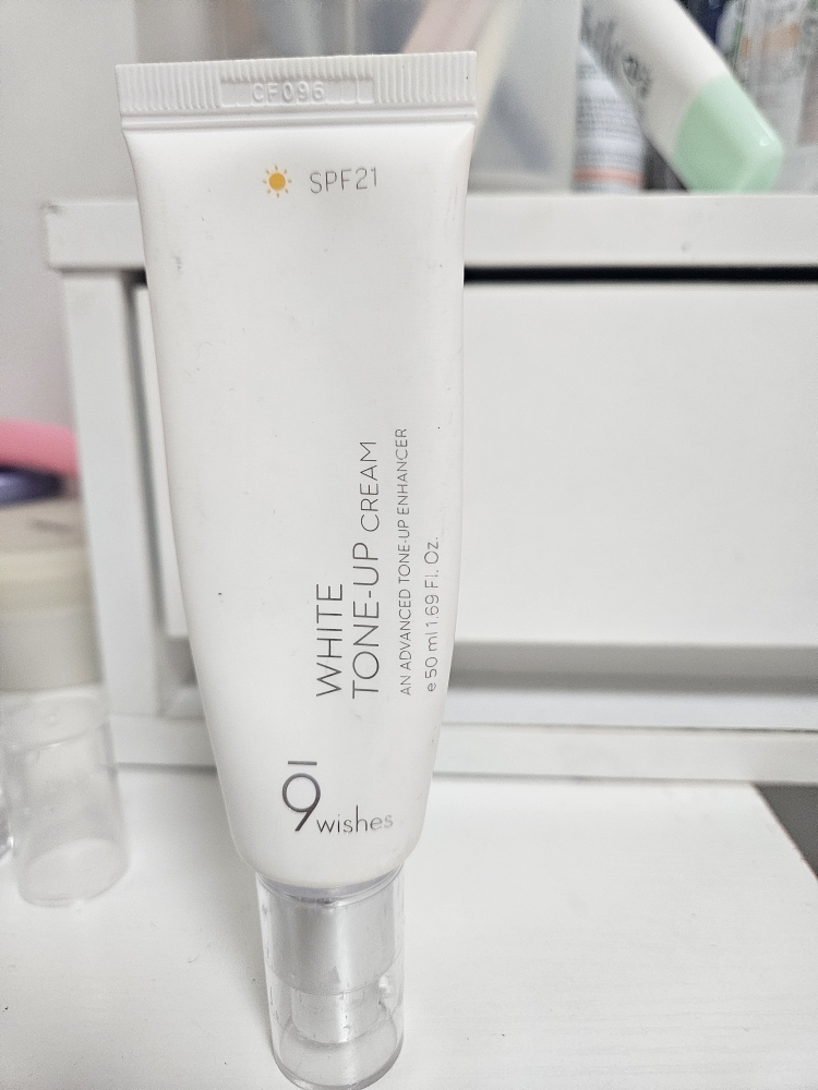 九愿 纯素白皙亮肤霜 [SPF21] common.review image