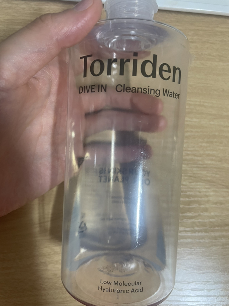 product review image