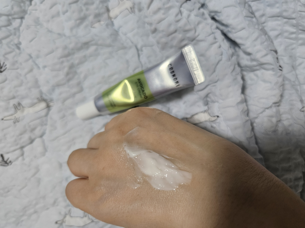 코스노리 (COSNORI) 아보카도 아이크림 review image