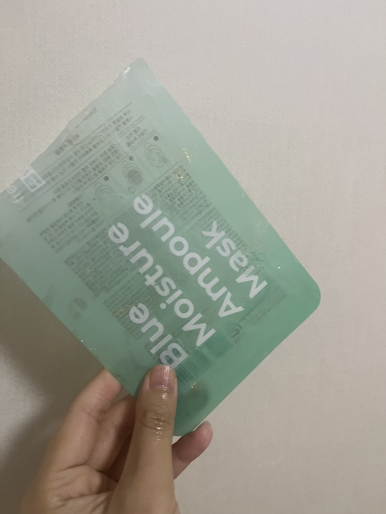 프리메이 (freemay) 블루 모이스춰 앰플 마스크 review image