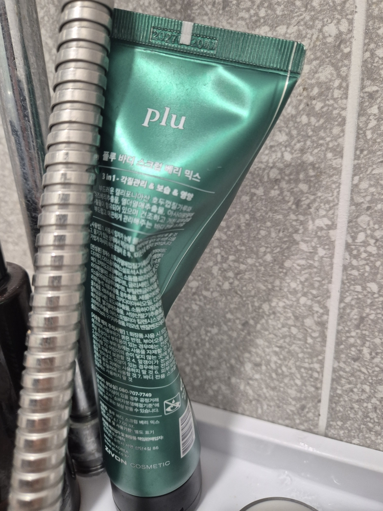 Plu 原装身体磨砂膏[浆果混合] common.review image