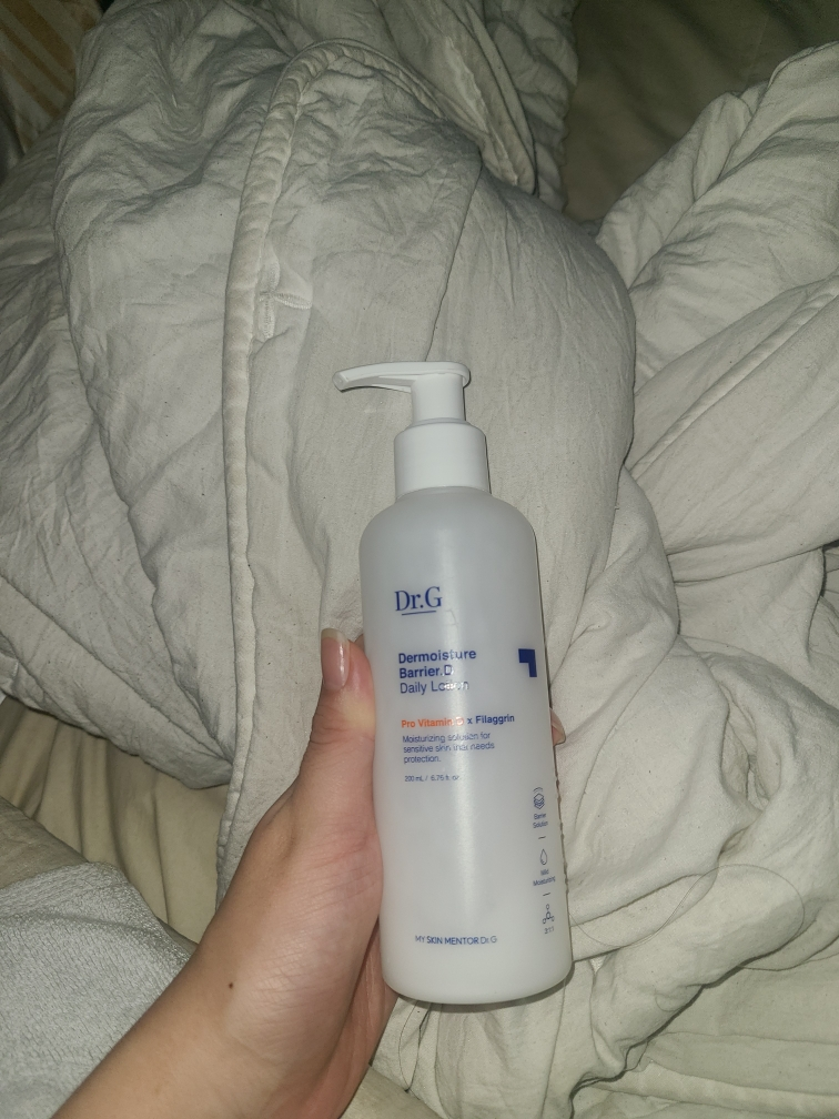 蒂迩肌 TheMoisture Barrier.D 日用润肤露 common.review image