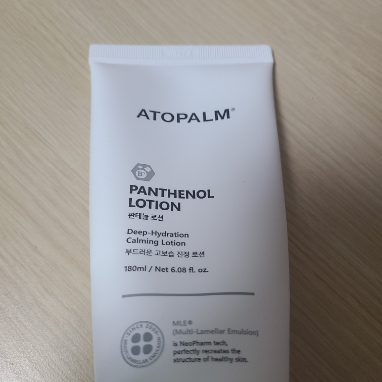 爱多康 泛醇乳液 common.review image