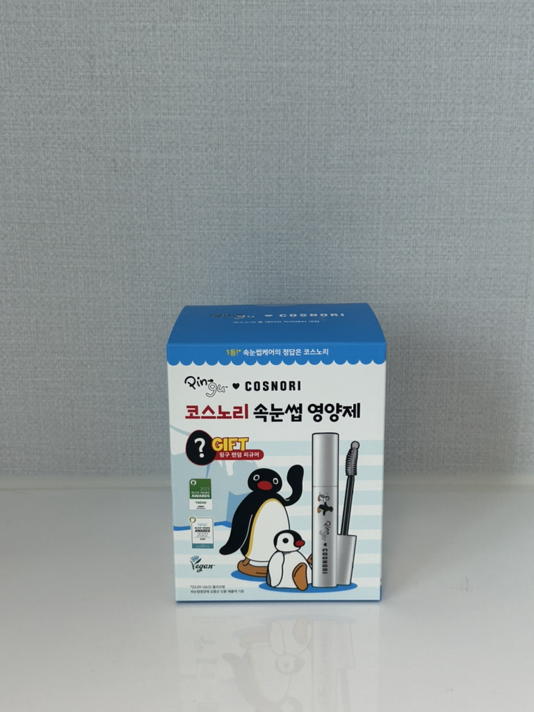 코스노리 (COSNORI) 롱 액티브 아이래쉬 세럼 review image