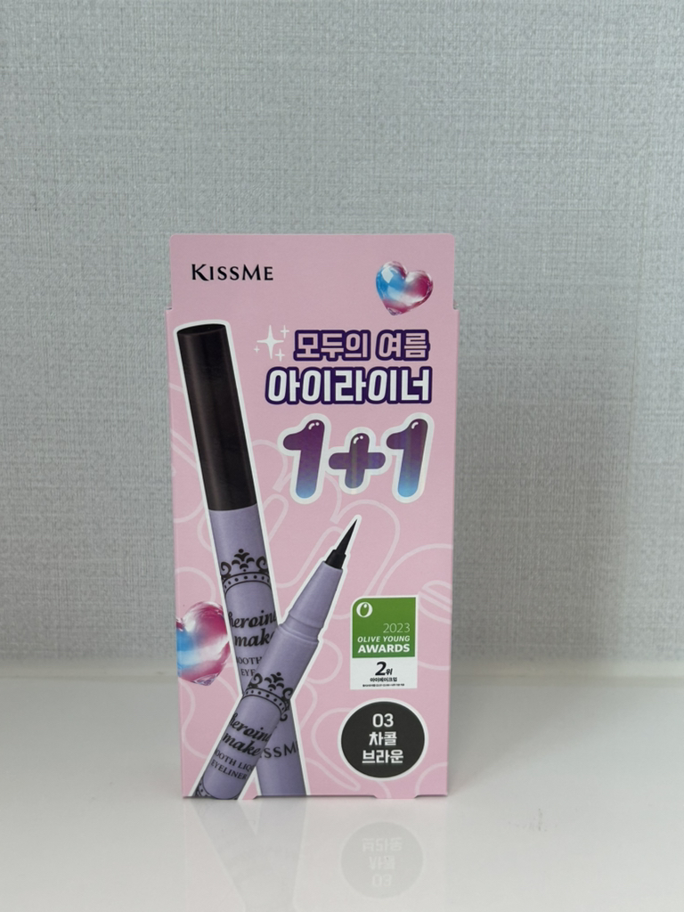 키스미 (KISSME) 히로인메이크 스무스 리퀴드 아이라이너 N [03 차콜브라운] review image