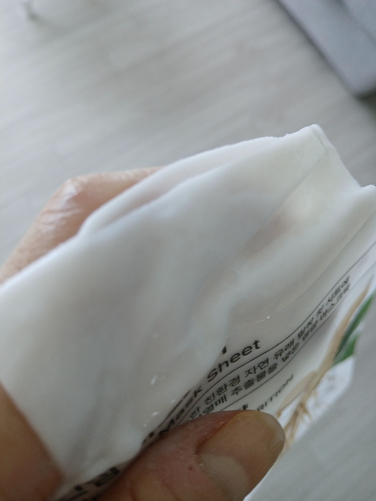 다자연 (allNATURAL) 마스크팩 [인삼] review image