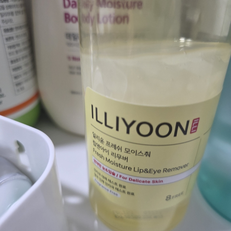 FreshMoisture 唇部和眼部卸妆液的真实用户使用照片