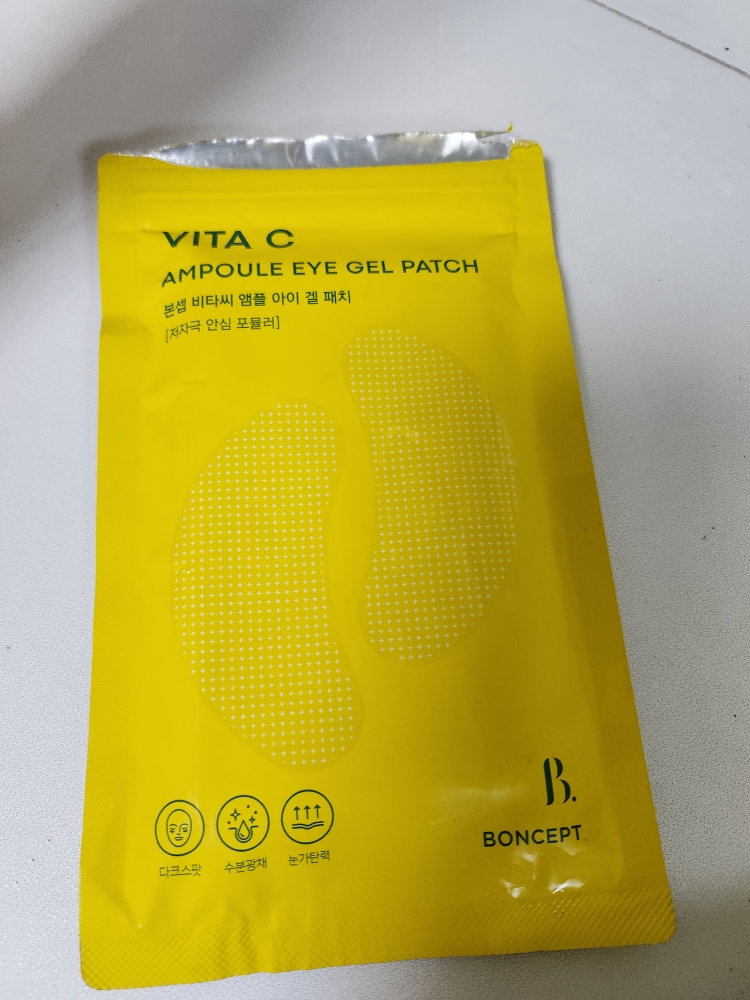 product review image