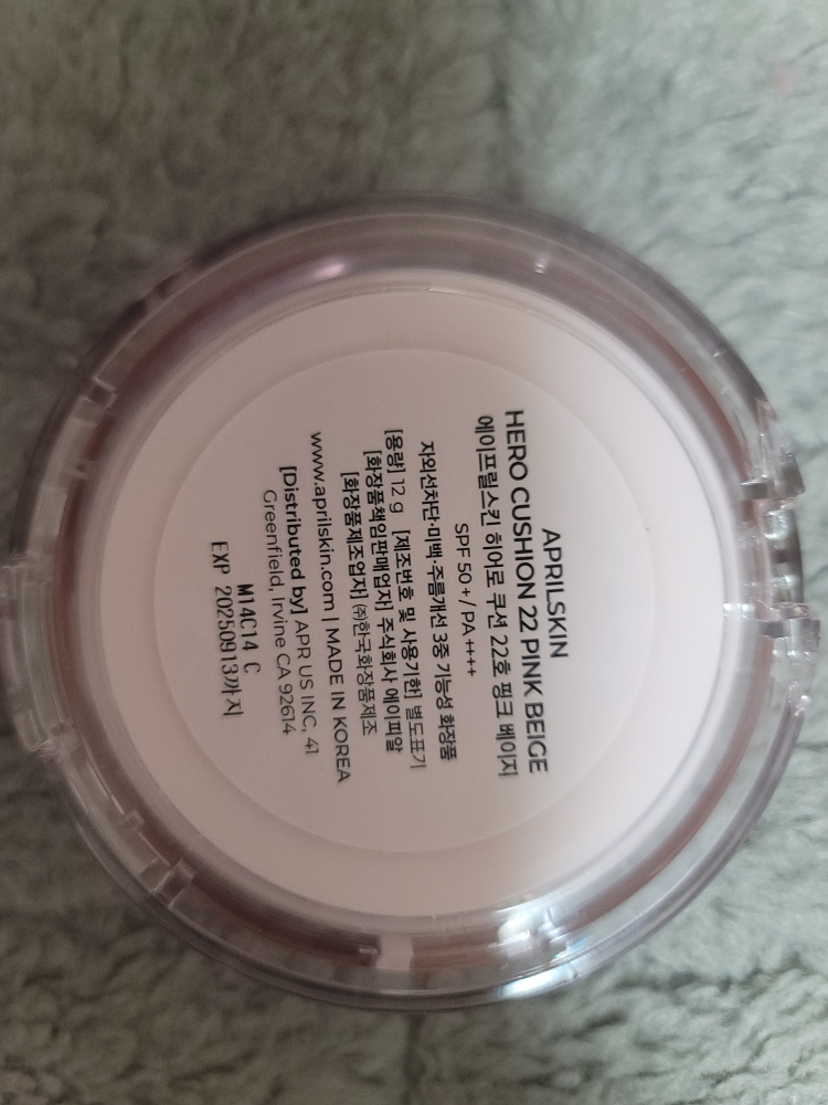 爱普丽至 Hero Cushion [SPF50+/PA++++] [No.22 pink-beige] [Pink-beige common.review image