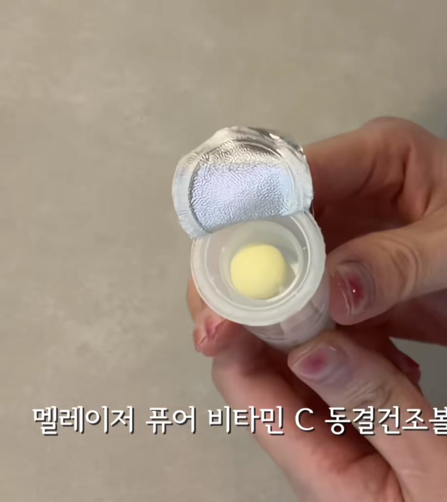 아떼 (athe) 멜레이저 프로그래밍 앰플 7일 루틴 review image