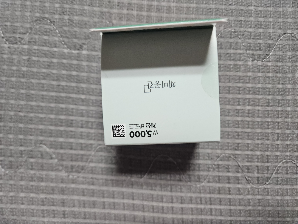 舞台空间 温和柔和的马蹄草洁面乳 common.review image
