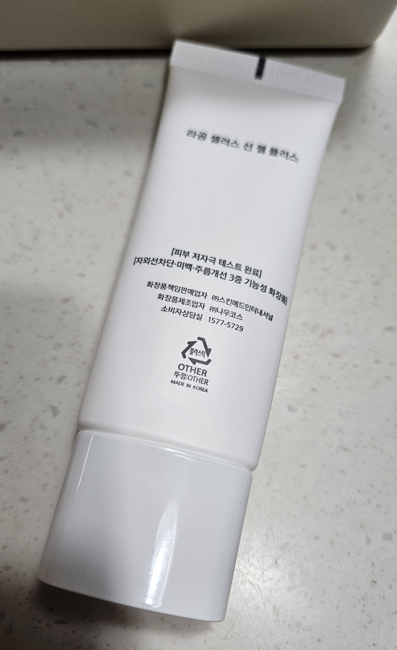 product review image