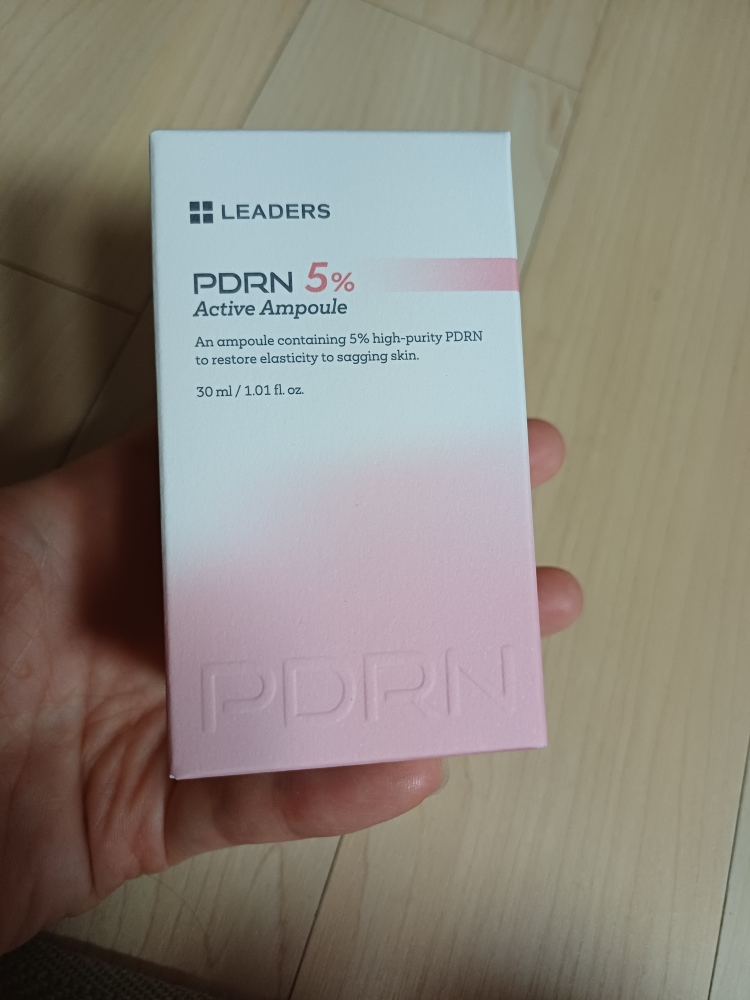 麗得姿 PDRN 5%活性安瓿 common.review image