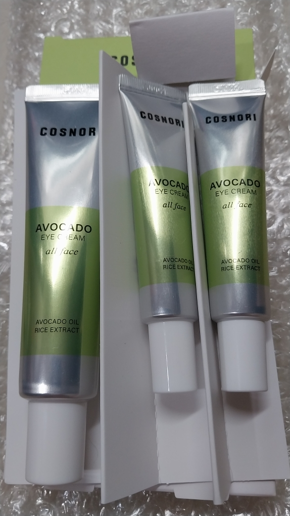 코스노리 (COSNORI) 아보카도 아이크림 review image