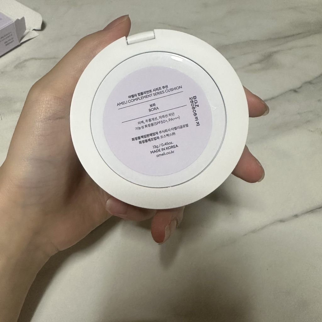 아멜리 (Ameli) 컴플리먼트 시리즈 쿠션 [SPF50+/PA+++] [보라] review image