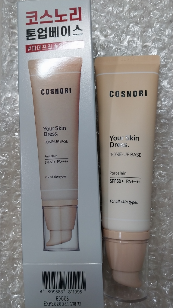 코스노리 (COSNORI) 유어 스킨 드레스 톤업 베이스 [SPF50+/PA++++] review image