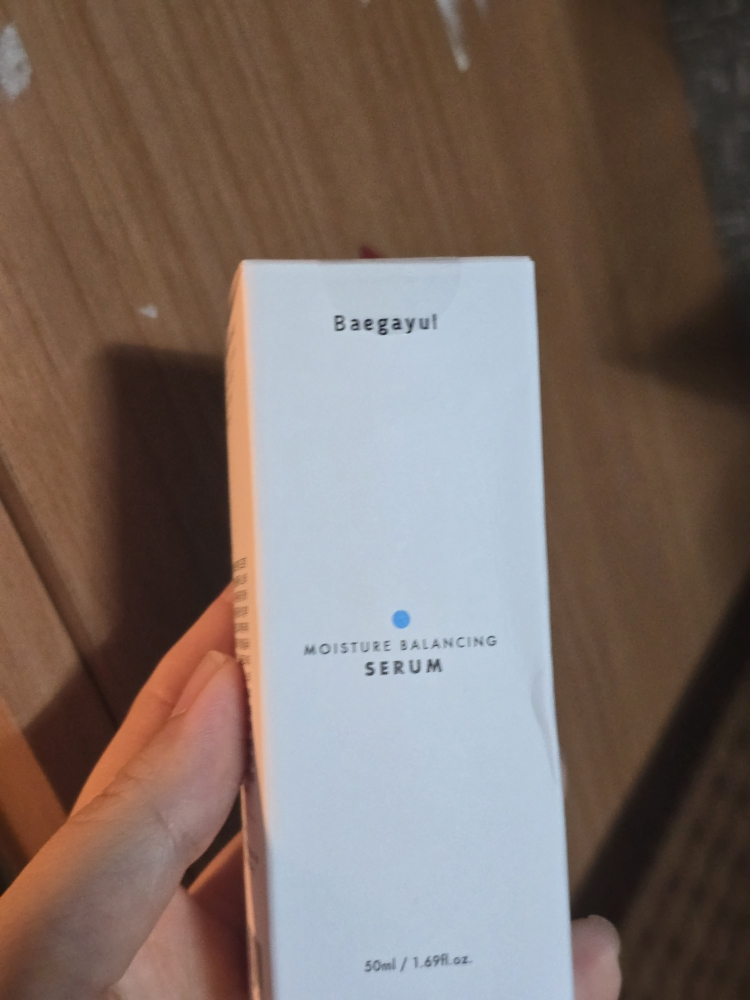 백아율 (Baegayul) 모이스처 밸런싱 세럼 review image