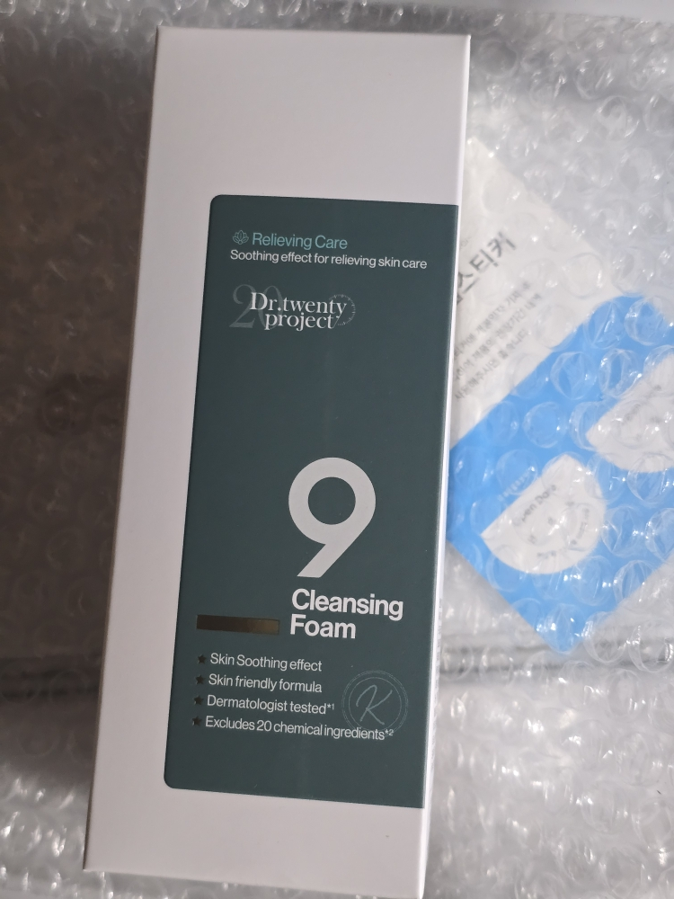 product review image