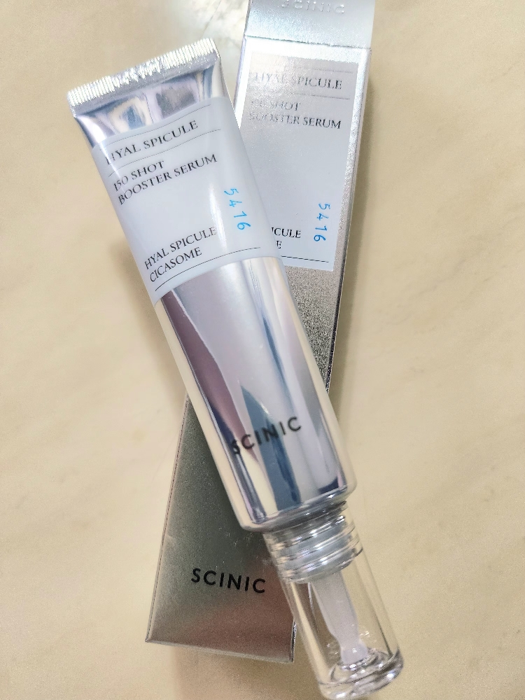 150 张 Hyal Spicules的真实用户使用照片