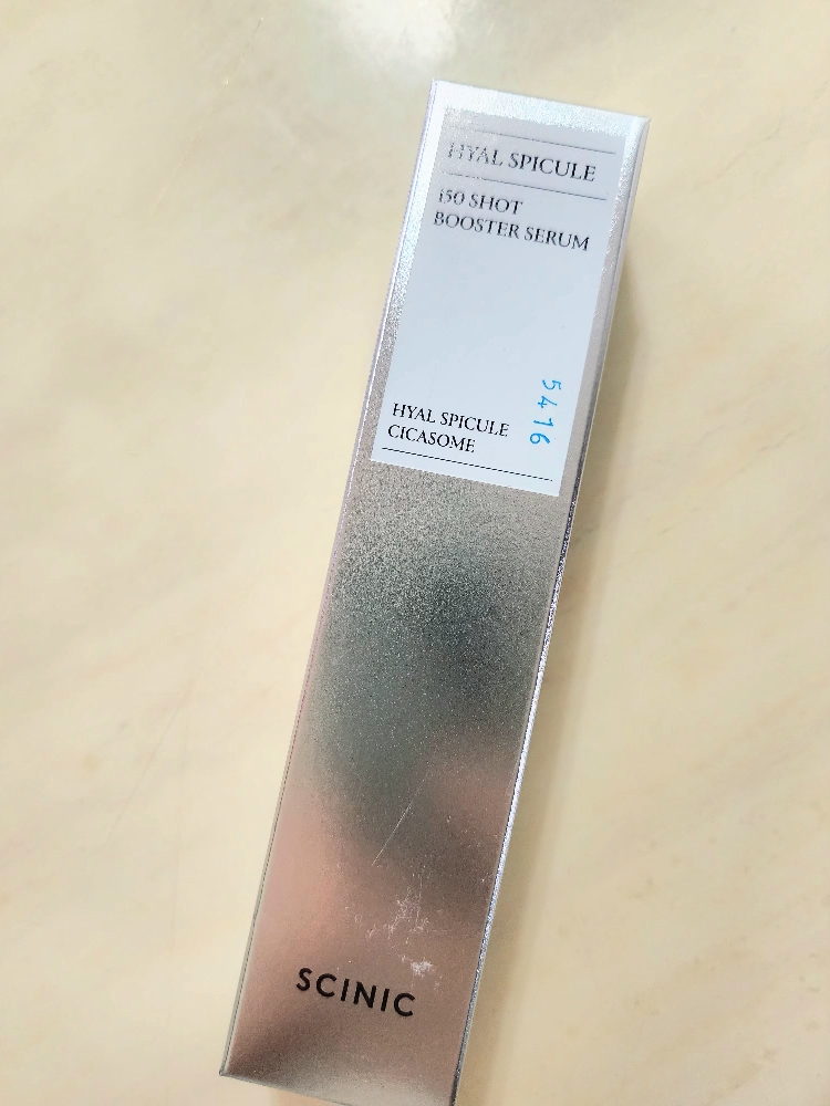 150 张 Hyal Spicules的真实用户使用照片