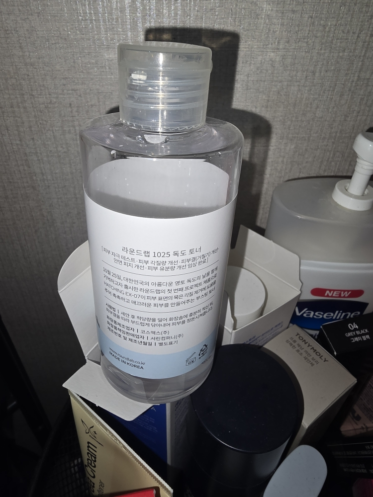 ROUNDLAB 独岛护肤水 common.review image