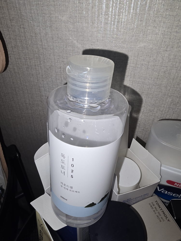 product review image