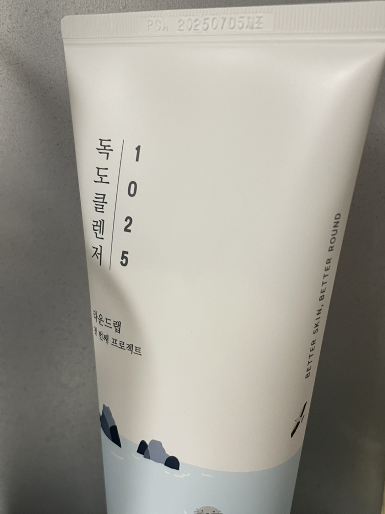 ROUNDLAB 独岛洁面乳 common.review image
