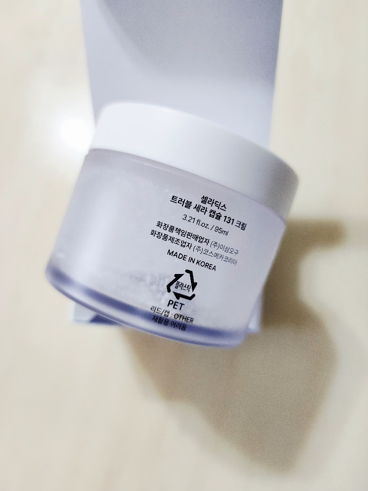 셀라딕스 (Celladix) 트러블 세라 캡슐 131 크림 review image