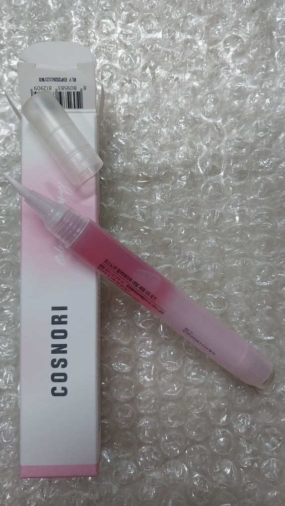 코스노리 (COSNORI) 화이트닝드레스 미백 톤업크림 review image
