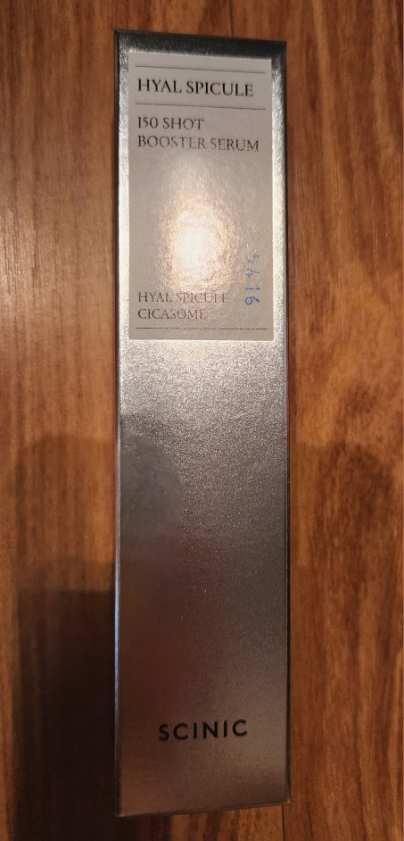 150 张 Hyal Spicules的真实用户使用照片