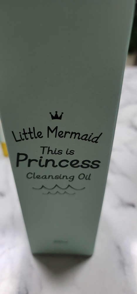 小美人鱼公主洁颜油的真实用户使用照片